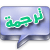 لا يوجد مشاركات غير مقروءة